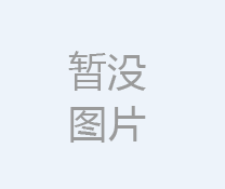 低空經(jīng)濟(jì)